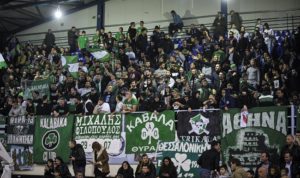 Εντυπωσιακή παρουσία από τους "πράσινους" οπαδούς στα Τρίκαλα (pics)