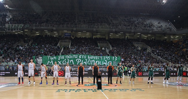 Πανό για τον Φιλόπουλο στο ΟΑΚΑ (pic)