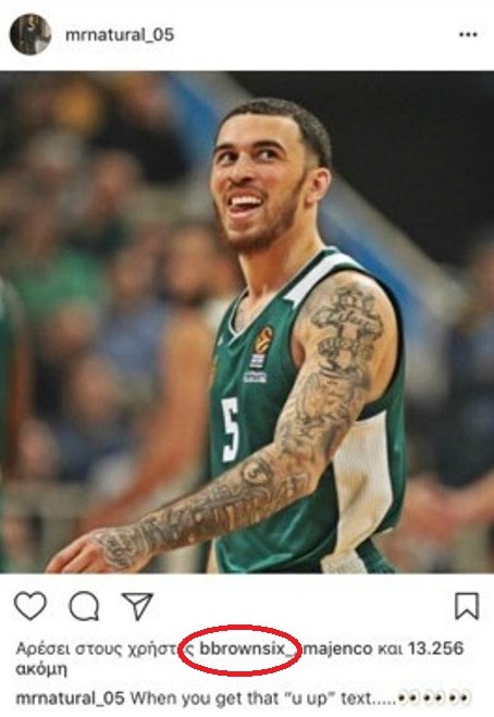 Παίκτης του Ολυμπιακού έκανε like στον Τζέιμς! (pic)