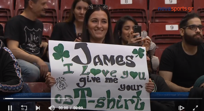 «Τζέιμς σε αγαπώ, δώσε μου τη φανέλα σου» (pic)