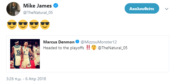 To post του Ντένμον με φώτο Τζέιμς για τα πλέι οφ, που έκανε... retweet o δεύτερος! (pic)