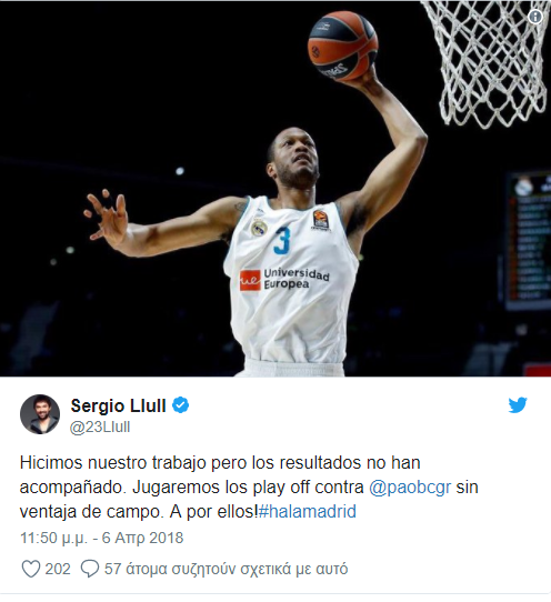 Το post του Γιουλ για Παναθηναϊκό (pic)