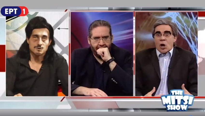 Έπος Μητσικώστα: Ο Γιαννακόπουλος… γλεντάει τον Μπερτομέου! (vid)