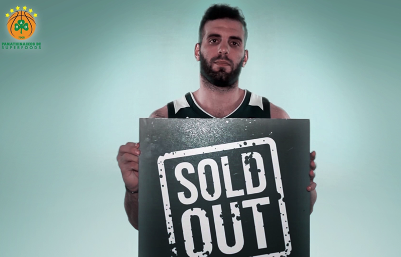 ΕΠΙΣΗΜΟ: Διπλό Sold Out στο Παναθηναϊκός - Ρεάλ - Το «ευχαριστώ» της ΚΑΕ