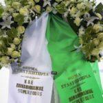 Έγινε η κηδεία του Κώστα Γιαννακόπουλου (pics)