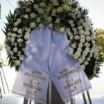 Έγινε η κηδεία του Κώστα Γιαννακόπουλου (pics)