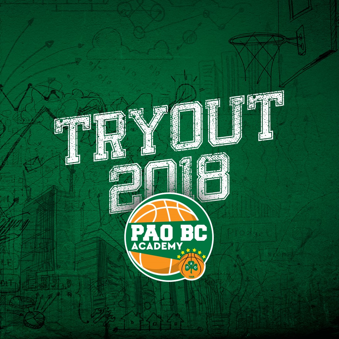 PAO BC ACADEMY - TRY OUT 2018
