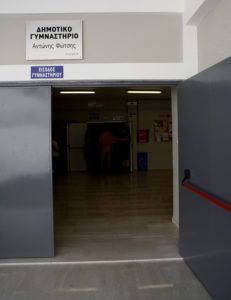 Συγκίνηση Φώτση στη μετονομασία του γηπέδου των Ιλισίων προς τιμήν του (vids) Συγκίνηση Φώτση στη μετονομασία του γηπέδου των Ιλισίων προς τιμήν του (vids)