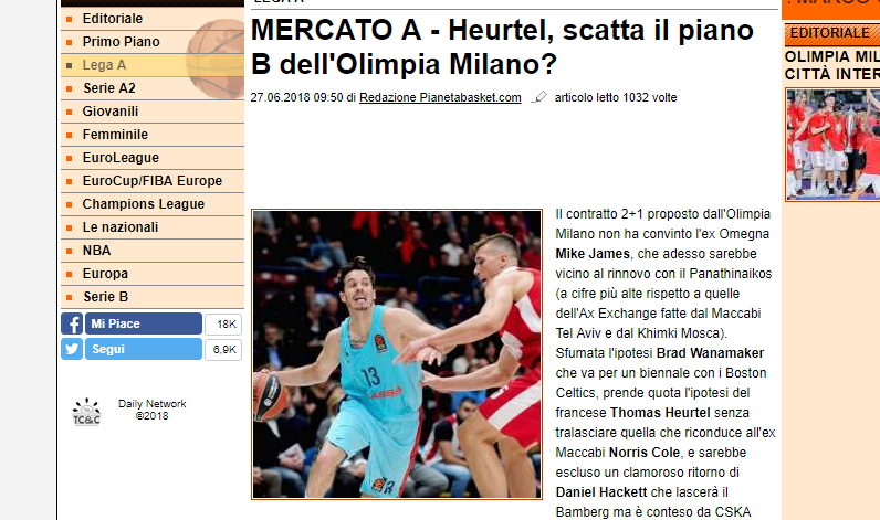 «Plan b με Ερτέλ η Αρμάνι, κοντά στην ανανέωση με ΠΑΟ ο Τζέιμς»