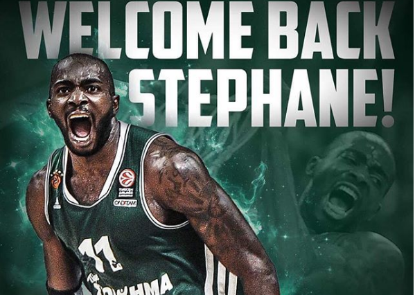 ΕΠΙΣΗΜΟ: Στα πράσινα ο Λάσμε (pic)