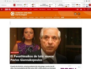 Παγκόσμιος θρήνος για τον Παύλο Γιαννακόπουλο (pics)