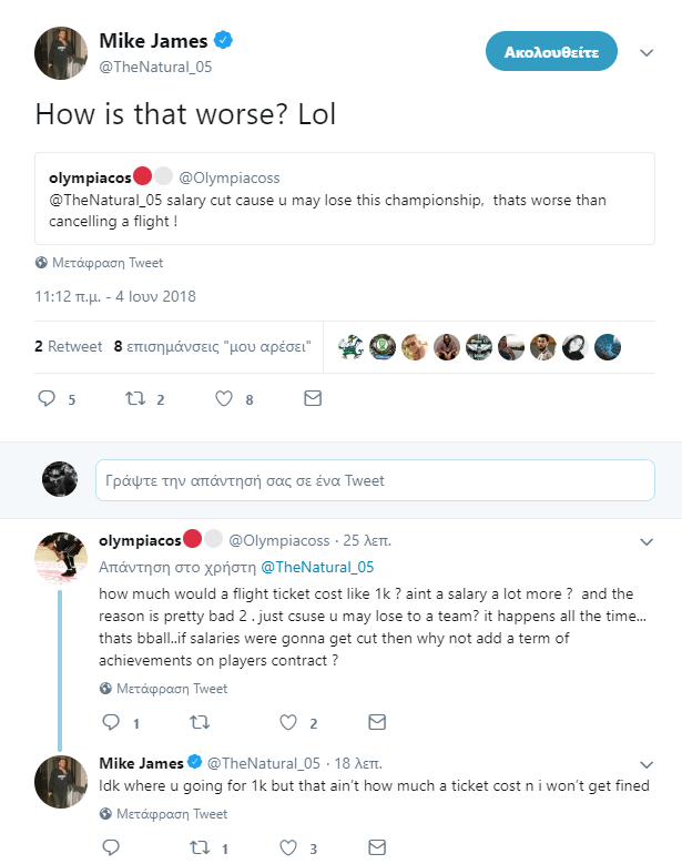 Απάντησε με χιούμορ ο Τζέιμς στην... εξυπνάδα γαύρου και έστειλε μήνυμα για πρωτάθλημα (pic)