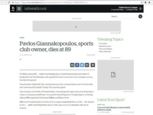 Παγκόσμιος θρήνος για τον Παύλο Γιαννακόπουλο (pics)