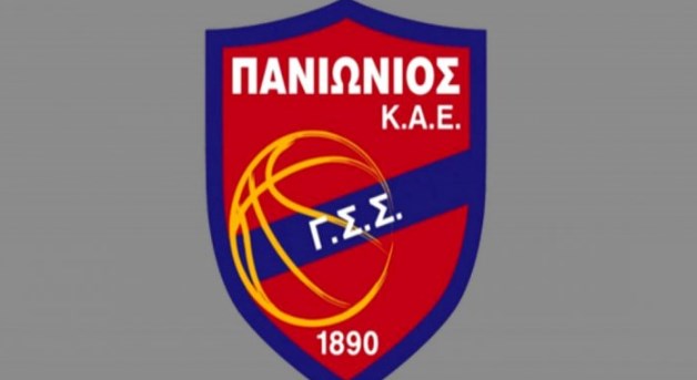 Πλάι στην οικογένεια του Παύλου Γιαννακόπουλου η ΚΑΕ Πανιώνιος