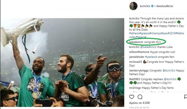 Συγχαρητήρια από Ντόνσιτς σε Ρίβερς (pic)