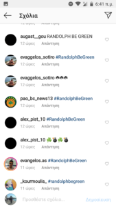 Μαζικό ντου φιλάθλων του Παναθηναϊκού στο προφίλ του Ράντολφ - Το νέο «πράσινο» hashtag των οπαδών (pics)