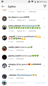 Μαζικό ντου φιλάθλων του Παναθηναϊκού στο προφίλ του Ράντολφ - Το νέο «πράσινο» hashtag των οπαδών (pics)