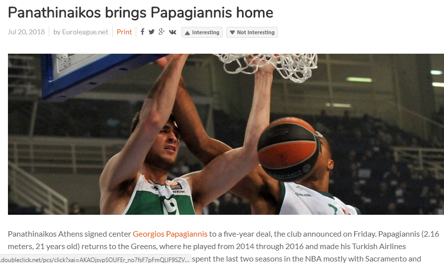 Η Euroleague για την επιστροφή Παπαγιάννη (pic)