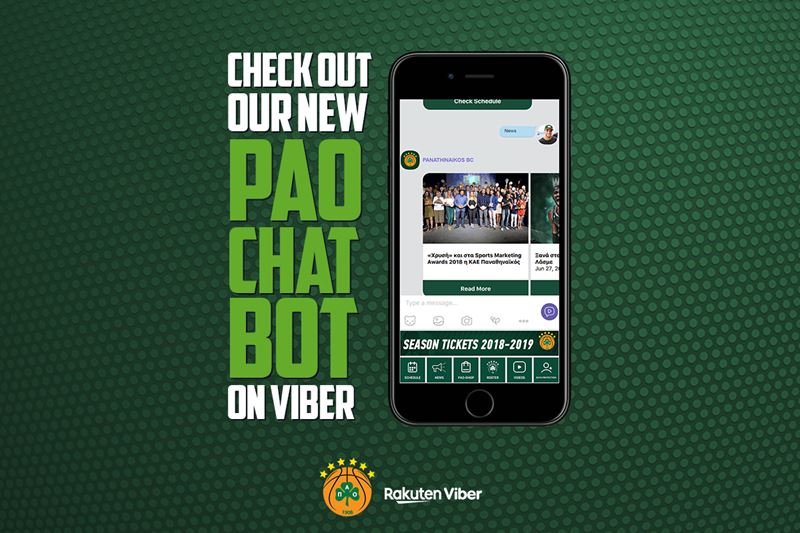 Έφτασε το νέο PAO Chat bot στο Viber