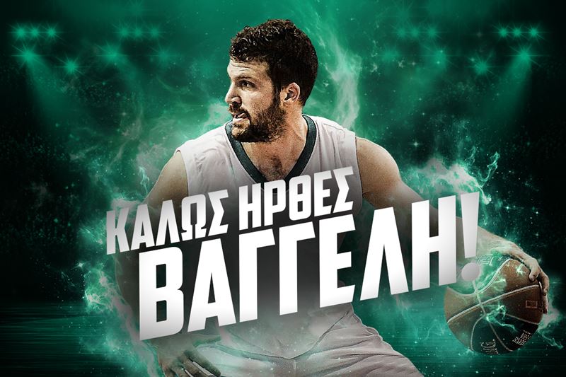 Στον Παναθηναϊκό και επίσημα ο Σακελλαρίου - Η διάρκεια του συμβολαίου