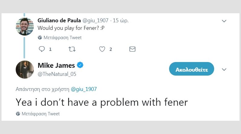 Τζέιμς: "Θα έπαιζα στην Φενέρ" (pic)