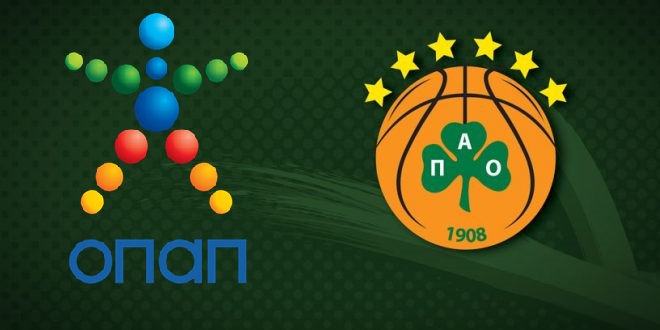 Το συνολικό ύψος της χορηγίας του ΟΠΑΠ για φανέλα και ονομασία στον Παναθηναϊκό