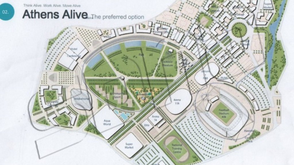 «Είμαστε έτοιμοι για επένδυση πάνω από 1.1 δισ., σεβόμαστε την απόφαση των Πιεμπονγκσάντ-Αλαφούζου»