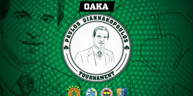 Για φιλανθρωπικούς σκοπούς τα έσοδα του τουρνουά "Π. Γιαννακόπουλος"!