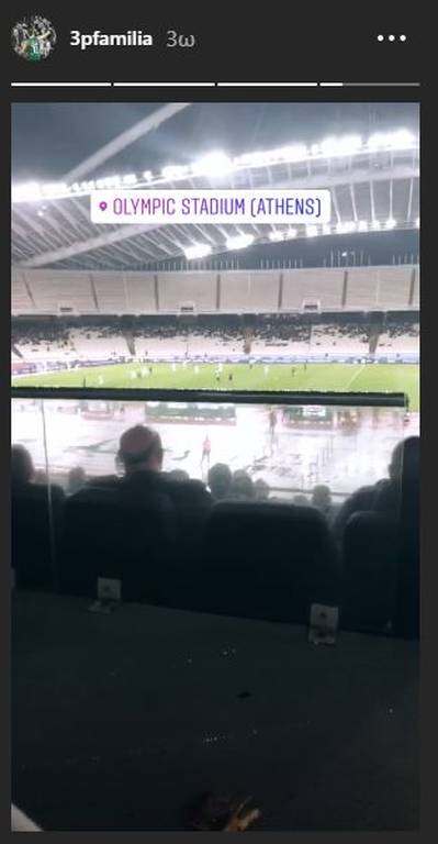 Είδε Παναθηναϊκός – ΠΑΣ Γιάννινα ο Παππάς, ανέβασε βίντεο!