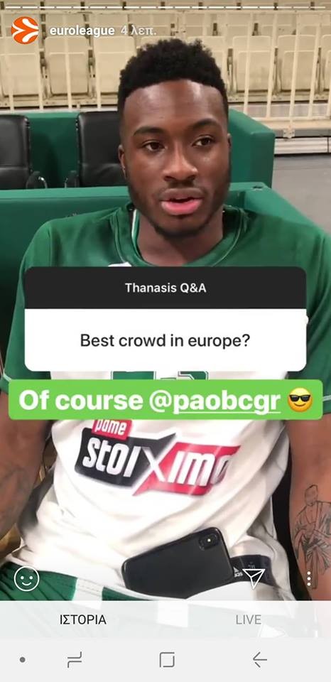 Αντετοκούνμπο: "Το καλύτερο κοινό στην Ευρώπη ο Παναθηναϊκός" (pic)