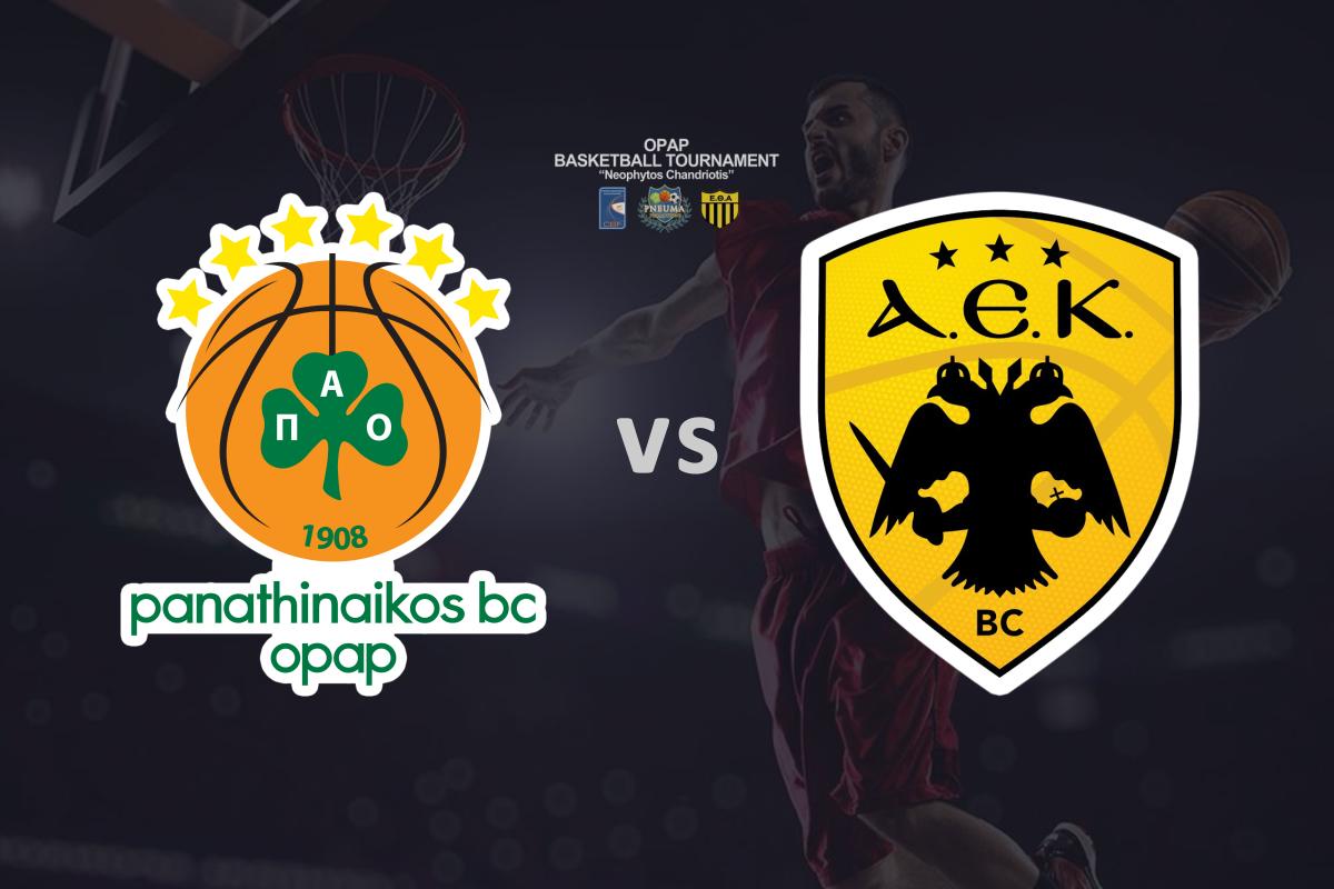 Παναθηναϊκός - ΑΕΚ Live Streaming