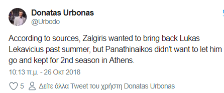 «Δεν άφησε τον Λεκαβίτσιους να επιστρέψει στην Ζαλγκίρις ο Παναθηναϊκός» (pic)