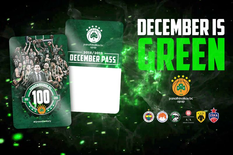 December Pass με ΕΠΙΚΟ βίντεο!