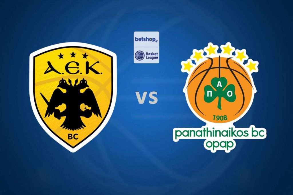 AEK - Παναθηναϊκός Live Streaming