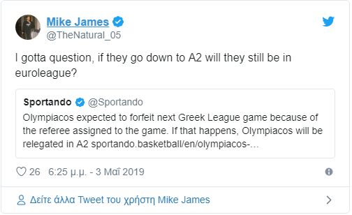 Τζέιμς: «Αν ο Ολυμπιακός πέσει στην Α2, θα μείνει στην EuroLeague»; (pic)