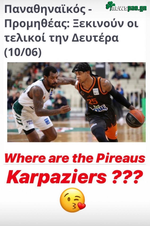Απάντηση - φωτιά: Ψάχνει τους Piraeus Karpaziers ο Δημήτρης Γιαννακόπουλος (pics)