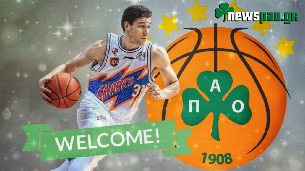 Βίντεο... καλωσόρισμα στον Φριντέτ (vids)