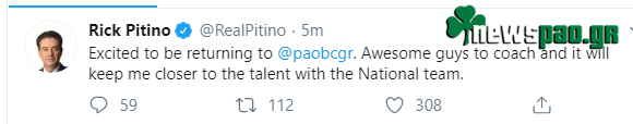 Το tweet του Πιτίνο για την επιστροφή του! (pic)
