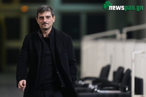 Στο ΟΑΚΑ ο Δ. Γιαννακόπουλος - Τα είπε με τη Δώρα Παντελή (pics)