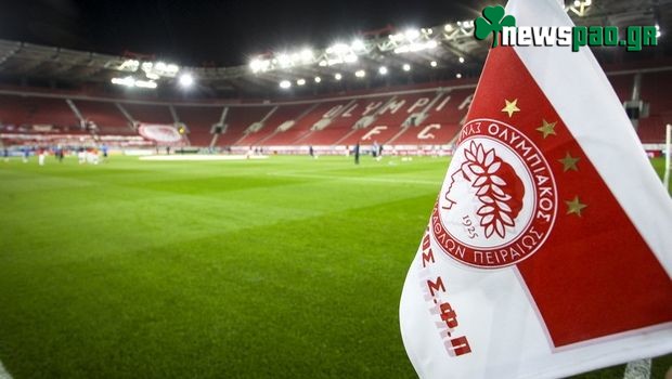 Οριστικό: Η απόφαση για το «αιώνιο» ντέρμπι και την παρουσία ή μη οπαδών