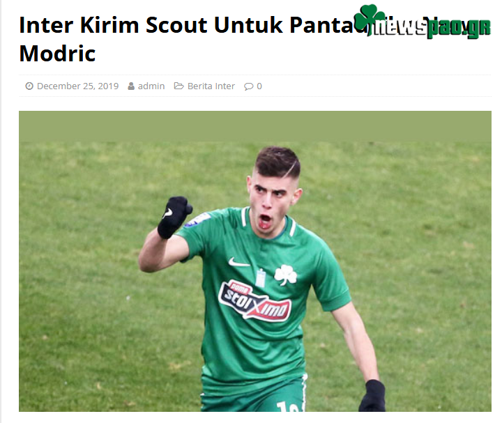 "Στην Αθήνα για Μπουζούκη η Ίντερ"