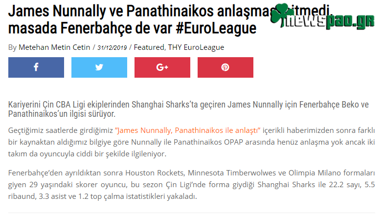 «Σφήνα της Φενέρ για Νάναλι - Όλα ανοιχτά»