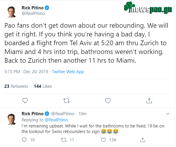 Πιτίνο: «Φίλοι του Παναθηναικού, μην απογοητεύεστε με τα ριμπάουντ. Θα το φτιάξουμε»