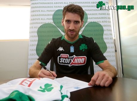 Ομάδα της Σούπερ Λιγκ για Φάουστο