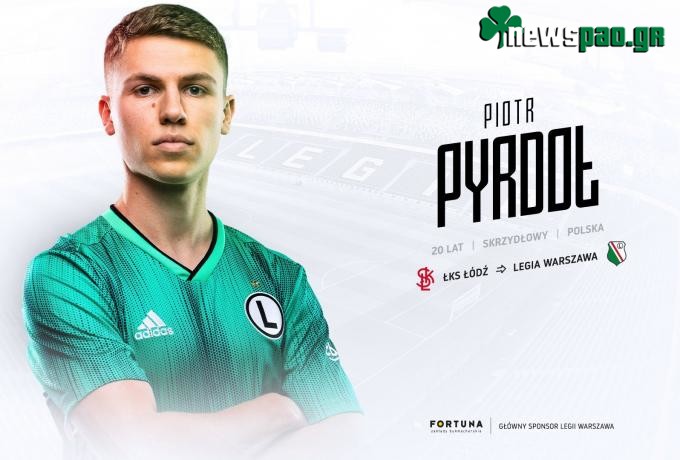 Βρέθηκε ο αντι-Νάγκι, άνοιξε ο δρόμος για Παναθηναϊκό