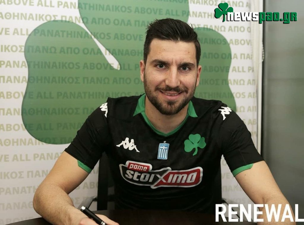 Ανακοίνωσε Διούδη ο Παναθηναϊκός - Η διάρκεια του συμβολαίου
