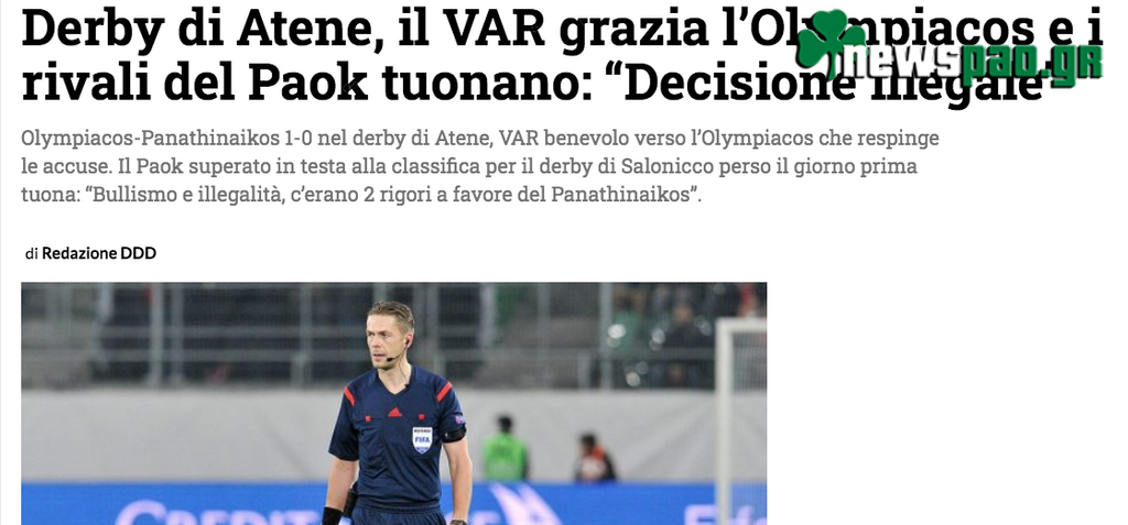 «Κλοπή» στο Καραϊσκάκη: Απορούν και τα ξένα ΜΜΕ (pic)