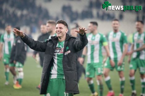 ΑΠΙΘΑΝΟΣ Χατζηγιοβάνης: «Κάλεσμα» στον κόσμο για χόρτοοο μαγικό... (pics)