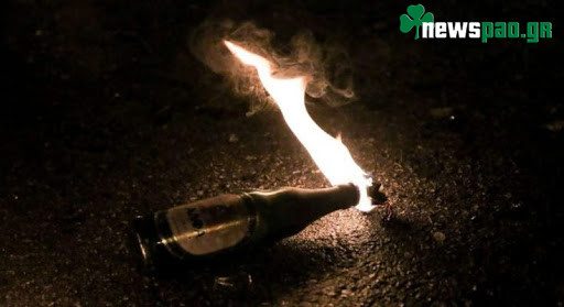Πέταξαν μολότοφ σε σύνδεσμο του Παναθηναϊκού!
