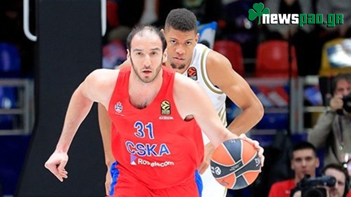 Κουφός: «Τίποτα λιγότερο από τον ύψιστο σεβασμό για τον κόουτς Πιτίνο»